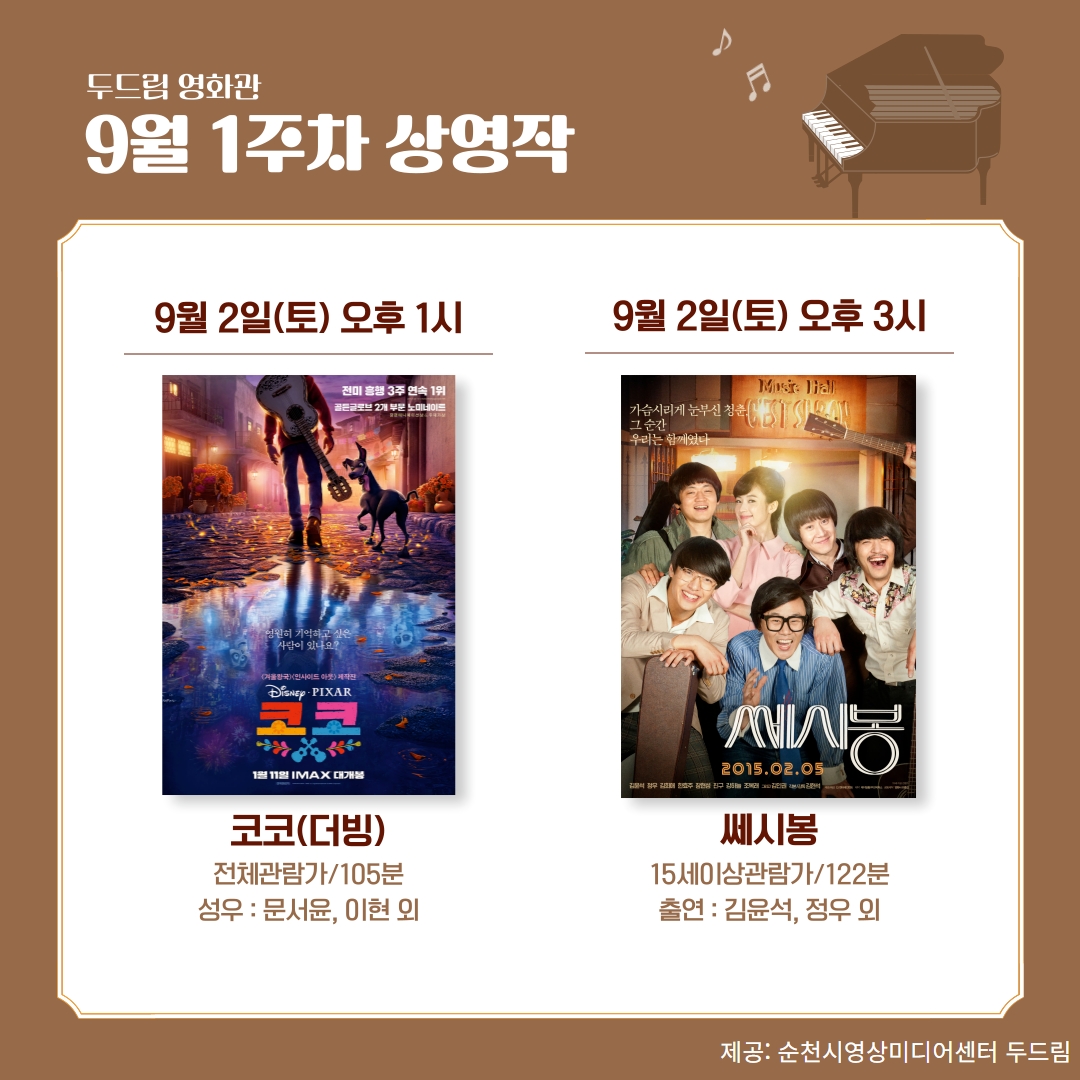 첨부파일10